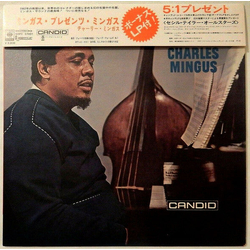 Charles Mingus Presents Charles Mingus VINYL LP - Reissue Stereo Japan
