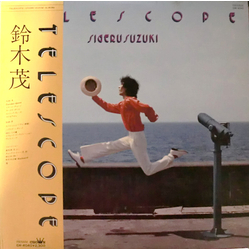 Shigeru Suzuki Telescope VINYL LP