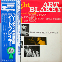 Art Blakey Quintet A Night At Birdland, Volume 2 VINYL LP - Compilation Mono Reissue