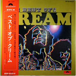Cream (2) The Best Of Cream VINYL LP - Compilation