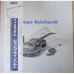 Django Reinhardt In Memoriam 1908-1954 VINYL LP - Compilation Mono Reissue