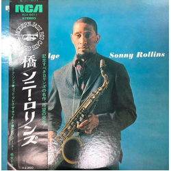 Sonny Rollins The Bridge VINYL LP - Reissue Stereo