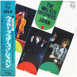The Walker Brothers The Walker Brothers In Japan VINYL LP - Deluxe Edition Stereo