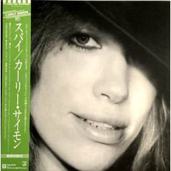 Carly Simon Spy VINYL LP