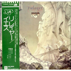 Yes Relayer VINYL LP - Stereo Japan