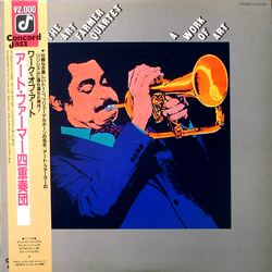 Art Farmer Quartet A Work Of Art VINYL LP