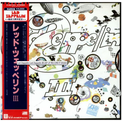 Led Zeppelin Led Zeppelin III = レッド・ツェッペリン III VINYL LP - Limited Edition Reissue Stereo