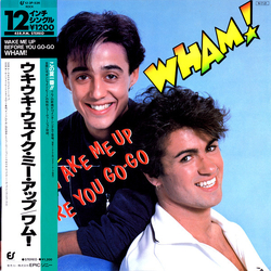 Wham! Wake Me Up Before You Go-Go VINYL 12" - 45 RPM Stereo