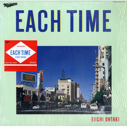 Eiichi Ohtaki Each Time VINYL LP - Stereo Japan