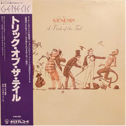 Genesis A Trick Of The Tail VINYL LP - Reissue Stereo