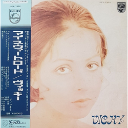 Vicky Leandros Vicky VINYL LP - Stereo