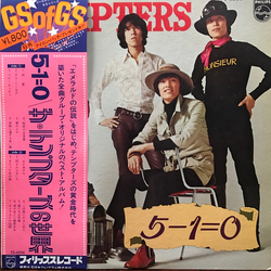 The Tempters 5-1=0 VINYL LP - Reissue Stereo