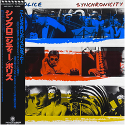 The Police Synchronicity = シンクロニシティー VINYL LP - Stereo