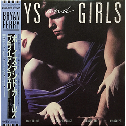Bryan Ferry Boys And Girls VINYL LP - Promo