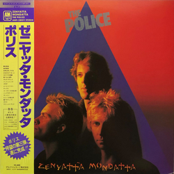 The Police Zenyatta Mondatta VINYL LP