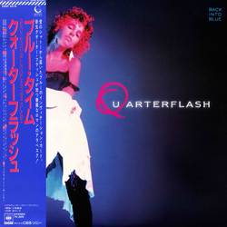 Quarterflash Back Into Blue VINYL LP