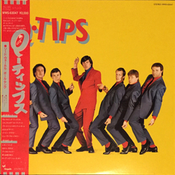 The Q Tips Q-Tips VINYL LP - Reissue
