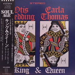 Carla Thomas Otis Redding King & Queen VINYL LP - Stereo
