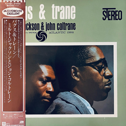 John Coltrane Milt Jackson Bags & Trane VINYL LP - Reissue Stereo