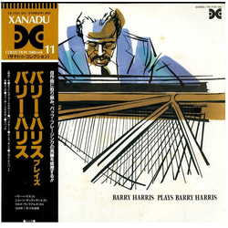 Barry Harris (2) Barry Harris Plays Barry Harris VINYL LP - Reissue