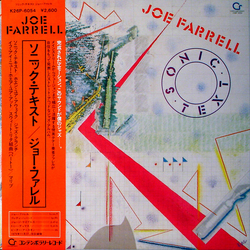 Joe Farrell Sonic Text VINYL LP