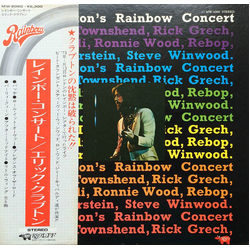 Eric Clapton Eric Clapton's Rainbow Concert VINYL LP