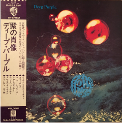 Deep Purple Who Do We Think We Are VINYL LP - Reissue