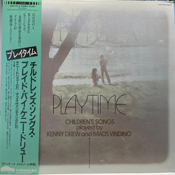Kenny Drew Mads Vinding Playtime - Children's Songs Played By Kenny Drew And Mads Vinding VINYL LP - Stereo