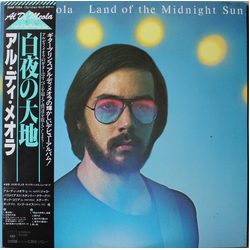 Al Di Meola Land Of The Midnight Sun VINYL LP