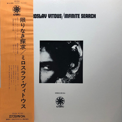 Miroslav Vitous Infinite Search VINYL LP - Stereo