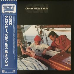 Crosby Stills & Nash CSN VINYL LP - Reissue