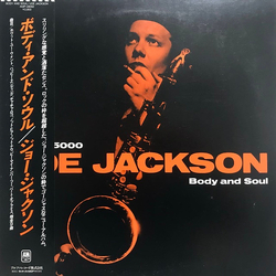 Joe Jackson Joe Jackson Body And Soul = ボディ・アンド・ソウル VINYL LP - Promo