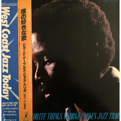 George Cables Trio Some Of My Favorite Things VINYL LP