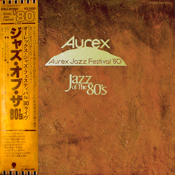 Various Aurex Jazz Festival (1980): Jazz At The 80's VINYL LP