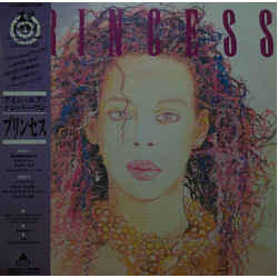 Princess Princess VINYL LP