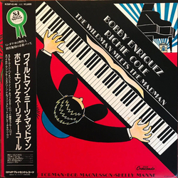 Bobby Enriquez Richie Cole "The Wildman" Meets "The Madman" VINYL LP