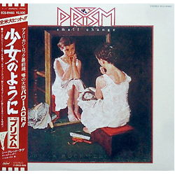 Prism (7) Small Change VINYL LP