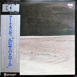 Art Lande Bill Douglass Glenn Cronkhite Mark Isham Rubisa Patrol Rubisa Patrol VINYL LP