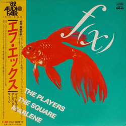 Various F(x) '82 Audio Fair VINYL 12" - 45 RPM Compilation