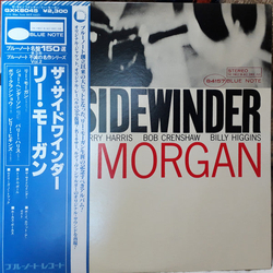 Lee Morgan The Sidewinder VINYL LP - Stereo Reissue Japan
