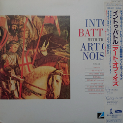 The Art Of Noise Into Battle With The Art Of Noise VINYL 12" - 45 RPM EP