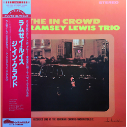 The Ramsey Lewis Trio The In Crowd VINYL LP - Reissue