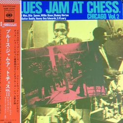 David "Honeyboy" Edwards Fleetwood Mac J.T. Brown Otis Spann S.P. Leary Willie Dixon Blues Jam In Chicago - Volume Two VINYL LP