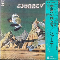 Journey Journey VINYL LP