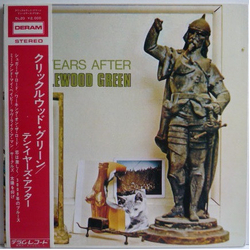 Ten Years After Cricklewood Green VINYL LP - Stereo