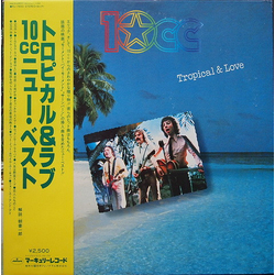 10Cc Tropical & Love VINYL LP - Compilation