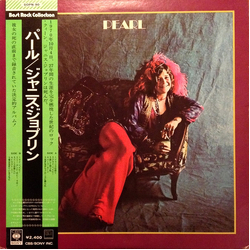 Full Tilt Boogie Band Janis Joplin Pearl VINYL LP - Quadraphonic Reissue