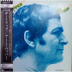 Art Pepper The Trip VINYL LP - Reissue