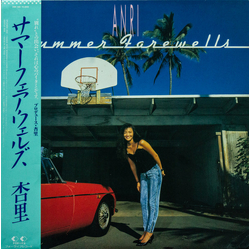 Anri (2) Anri (2) Summer Farewells = サマーフェアウェルズ VINYL LP - Stereo