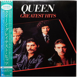 Queen Greatest Hits VINYL LP - Compilation Stereo
